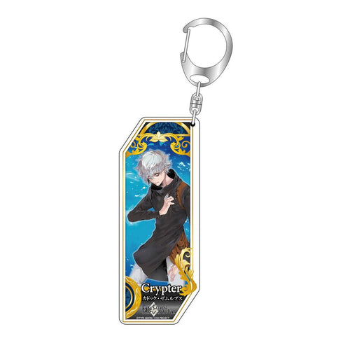 『Fate/Grand Order』マスター&クリプターキーホルダー クリプター/カドック・ゼムルプス